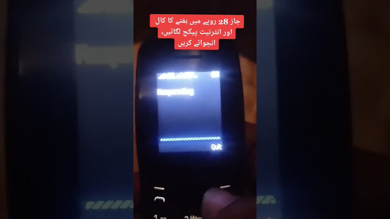 Jazz Call and Internet package 