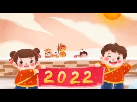 Coding อนุบาล 3 วันที่ 26/1/65