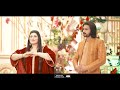 Nak Di Nathli Wajid Ali Baghdadi Dute Somia Khan | Wajid Ali Baghdadi & Somia Khan Pti Song 2024 Mp3 Song