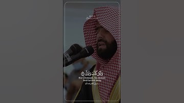 كَلَّا إِذَا بَلَغَتِ التَّرَاقِيَ | القارئ بيشوا قادر الكردي