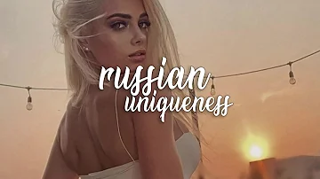 Zuwu - Мотыльком (Nurshat Asymov Remix)
