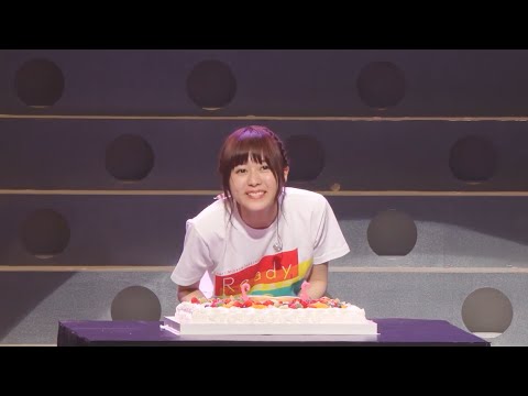 水瀬いのり「夢のつぼみ」ライブ映像（Inori Minase 5th ANNIVERSARY LIVE Starry Wishes）