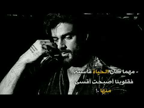 اغاني هيبة حالات واتس هيبات جديدة ترند تيك توك 2026 اغاني مشهورة ع تيك توك