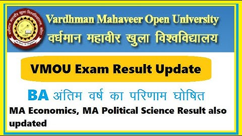 VMOU Kota | BA Final Year Result Declared | MA Economics, MA Political Science also updated on link|