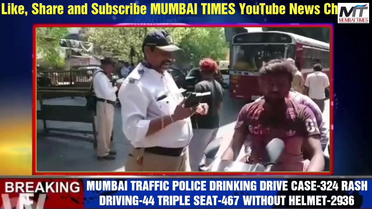 MUMBAI TIMES: #Mumbaitrafficpolice #holifestivalcase #drinkanddrive #checking #theholifestival Imtiy camera iphone 8 plus apk