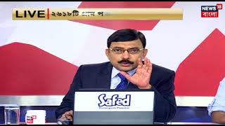West Bengal Panchayat Election 2018 Results