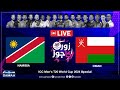 🔴 LIVE | Oman VS Namibia | Namibia Wins against Oman in Thrilling Super Over | Zor Ka Jor | SAMAA TV