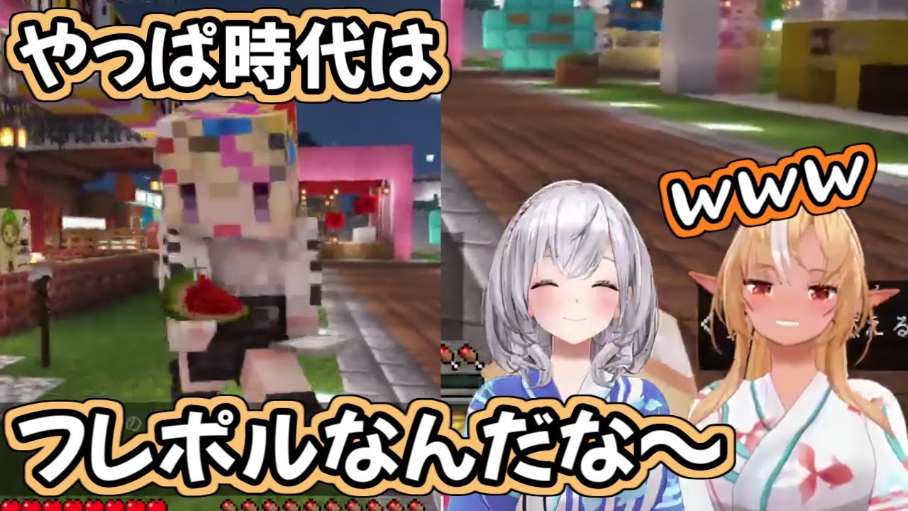 【ホロ鯖夏祭り】ポルカのお面をつけて、フレアとフレポルてぇてぇしようとするノエル団長ｗ【不知火フレア/白銀ノエル/ホロライブ切り抜き】