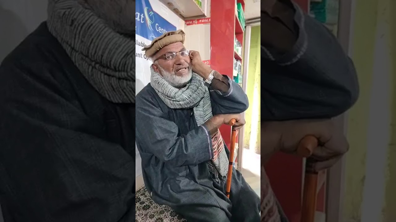 گوجری پہاڑی مھٹی بولی