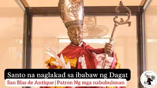 Milagrosong Patron ng Sebaste Antique | Patron ng mga natitinik sa lalamunan screenshot 3