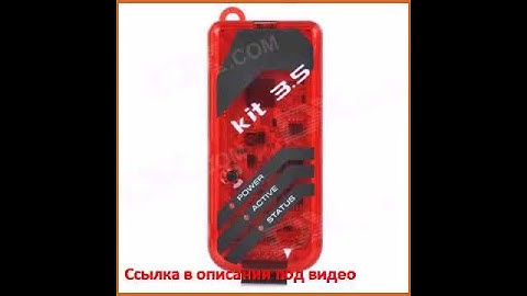 PICKIT3.5 Off-line  Programming  SimulationProgrammer - Traslucent Red + Black