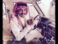 نيسان باترول شركة 1996 من الوكاله 