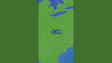 How to join the EARTH MINECRAFT SERVER