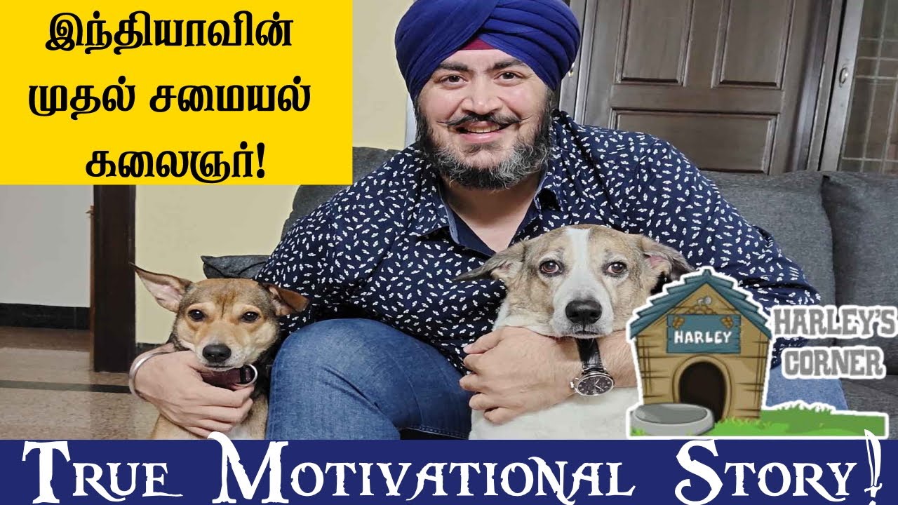 Ishmeet Singh Chandiok | Harley's Corner | First Dog Hotel | Pet Lovers | India's first Dog chef
