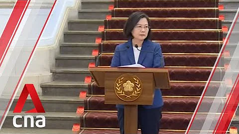 Taiwan President Tsai Ing-wen gets nod to seek re-election - DayDayNews