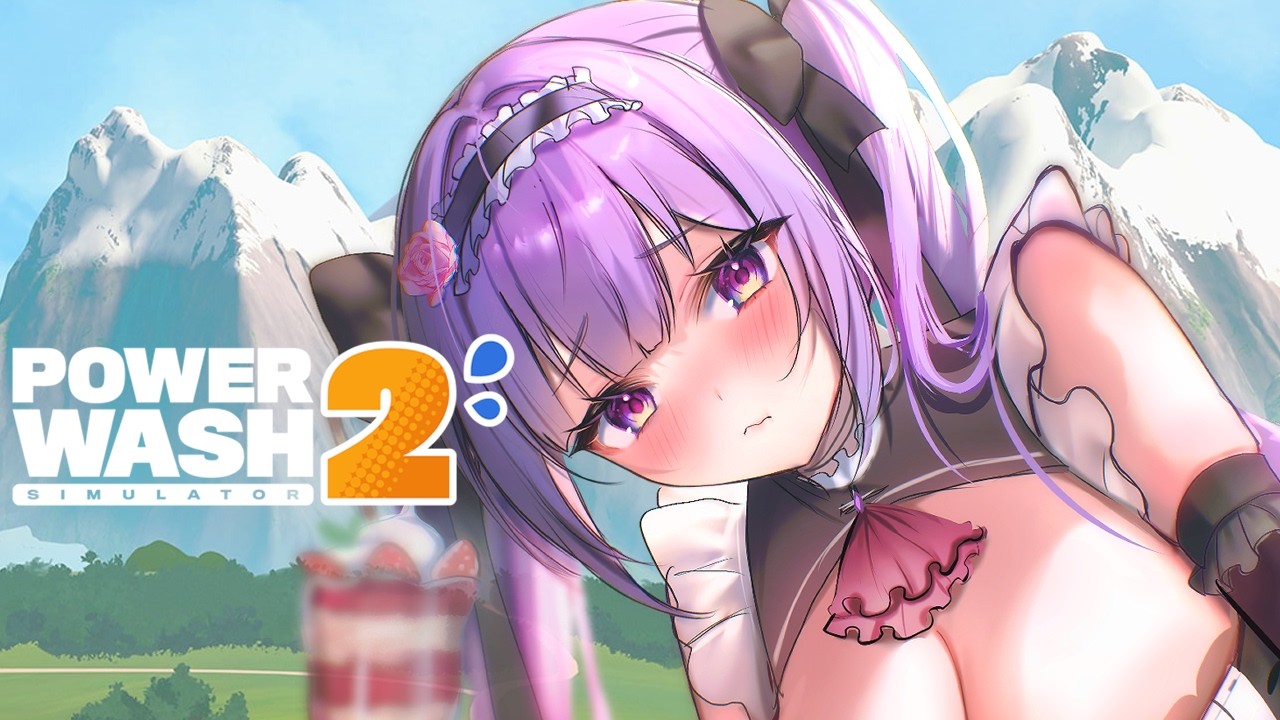 【PowerWash Simulator 2】 It is a maid's duty to CLEAN