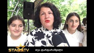 🟠 „ჩვენ ვართ საქართველო“ - დამოუკიდებლობის დღისადმი მიძღვნილი საყმაწვილო ფესტივალი „მზიურში“