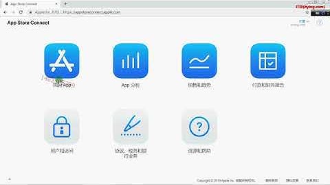 04 Xcode 自动管理证书文件 真机调试、创建测试包、创建正式包、发布到appstore（16分18秒）