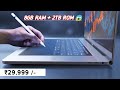 3 Best Laptop Under 30000 🔥 || Best Laptop For Gaming, Video Editing, Business Use ⚡