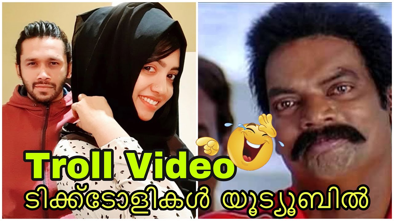 Masha Arshad Troll | ടിക്ക്ടോളികള്‍ യുറ്റുബില്‍ | Malayalam Troll