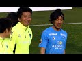 2022.03.13  J2 第4節 横浜FC vs 水戸ホーリーホック - タイムアップ直後～場内一周する中村俊輔選手