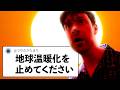 無理だろ。【質問コーナー】