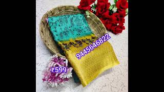 KD FASHION CUSTOMERS LIKE THIS SAREES 🥻 screenshot 4