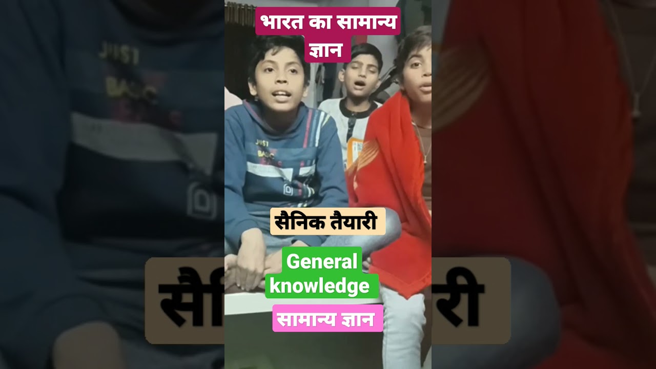 पूरा वीडियो यूट्यूब पर देखे 