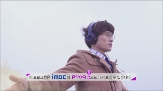 [HOT] 킬미 힐미 6회 예고 - 20150121