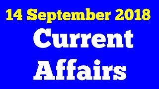 Download lagu 14 September 2018 Current affairs in Hindi Latest Current Affairs gktoday 14 September 2018 Current affairs in Hindi Latest Current Affairs gktoday