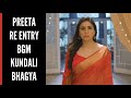 Preeta Re Entry BGM Ep 1140 Kundali Bhagya