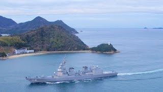 海上自衛隊 in 来島海峡 2014 春 護衛艦 ふゆづき