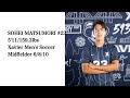 Sohei matsumori highlight in 23 season at xavier