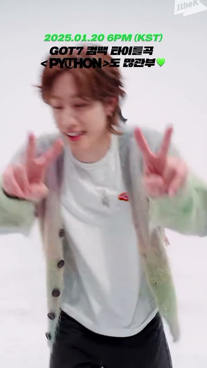 Silly Yugyeom😭😭🤣ps.JYisshootingDrama🤗 #got7 #jayb #marktuan #jacksonwang #youngjae #bambam #yugyeom