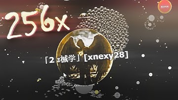 The Gota.io Terrorist 🧨BEST 256x Solo-Reverse👑