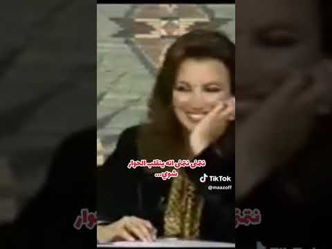        زياد الرحباني يجلد جيزيل خوري بأذكى نكتة