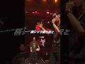 登場から5秒でけちょんけちょん 呂布カルマ vs Ry-lax How Many Boogie