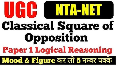 UGC NET DEC 2024 Paper 1 | Logical Reasoning - India Logic ( Pramana & Anumana ) NET Paper 1 Notes