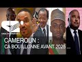 Cameroun  ca bouillonne avant 2025   debrief de lactu du mercredi 13032024 