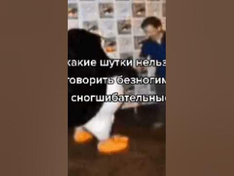 #шутки - YouTube