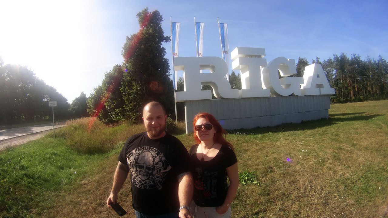 Riga 2015 летом