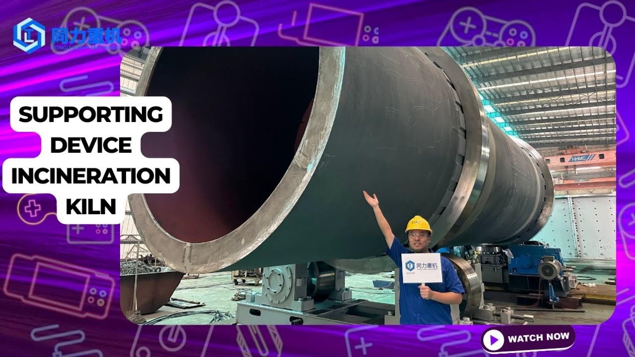 Friction Drive vs Girth Gear in Waste Incineration Kilns | 2-Base Pier Rotary Kiln Drive Advantages