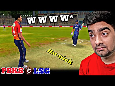 *HAT-TRICK* PBKS Vs LSG LICENSED TEAMS RC 24 (W W W W)