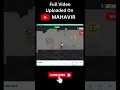 Stickman Escape Game | Level 4 | #shorts #stickman #stickmanescape #youtube #gaming