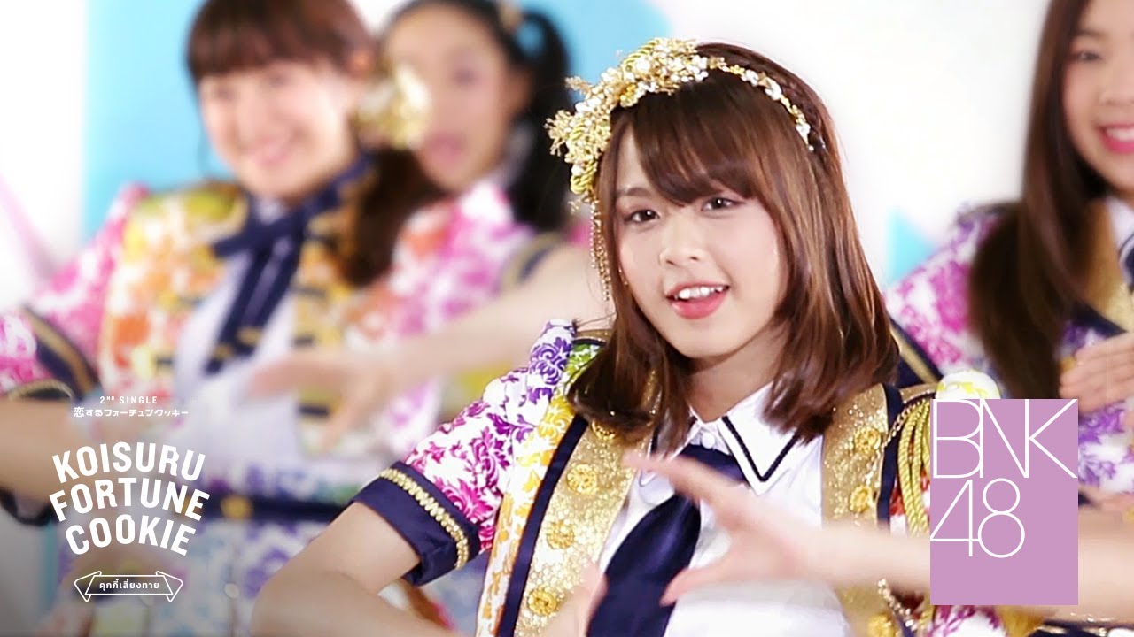 Idol Song 2017