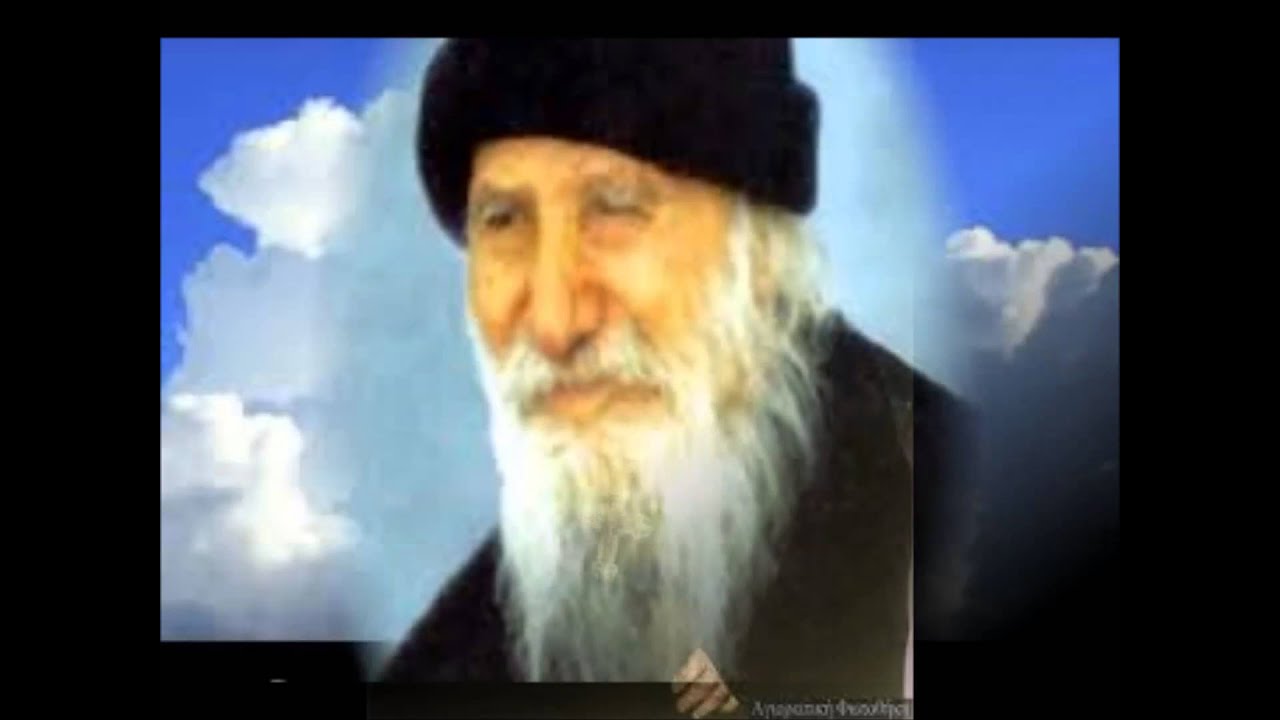 Άγιος Πορφύριος_Ομιλία Μύρωνος Ιερομονάχου στο Ιερό μετόχι της Αναλήψεως Βύρωνα