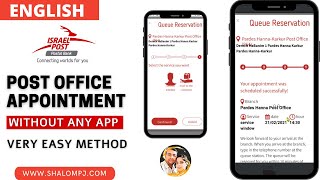 Make Israel Post Office Appointment Without Any App || Very EASY METHOD screenshot 5