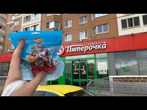 НОВАЯ АКЦИЯ СКВИШИ В ПЯТЁРОЧКЕ ЗА ПОКУПКУ / МОРОЖЕННОЕ ЧИСТАЯ ЛИНИЯ БИТВА ПЛОМБИРОВ / ВСЁ ПРО АКЦИЮ