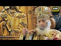 الله القوى قداسة البابا شنودة الثالث