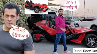 Dubai Racing SlingShot Car  UAE Polaris Slingshot  car  ride  top speed  review  automatic car 2021.